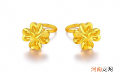 买三金是在节假日买还是平时买