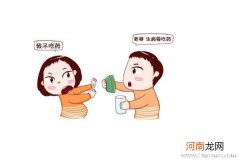 冬季抗感冒 教你五窍门