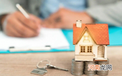 选择等额本金后悔死了怎么回事