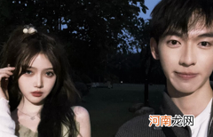 到底该不该找熟人谈恋爱