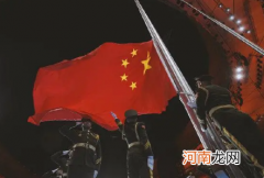 2022北京天安门广场升旗仪式是不是每天都有