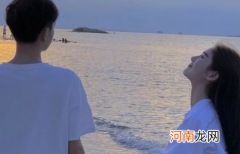 男女电话聊天超过1小时说明什么