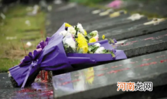 2022清明扫墓哪个时间段人最多