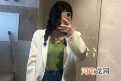 公主切如何度过尴尬期