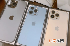 ios15.0.1怎么样