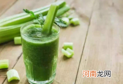 芹菜汁直接生喝行吗