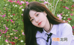 男生叫你姐姐什么心态