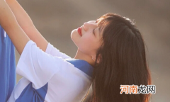 男生为什么问你谈过几次恋爱