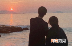 临近结婚发现不合适怎么办