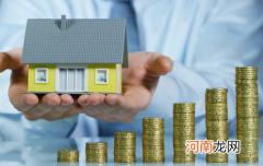 贷款已放款突然收回是什么情况