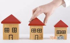 从抵押登记到放款要几天2022