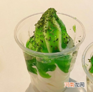 麦当劳香菜冰激凌哪里有