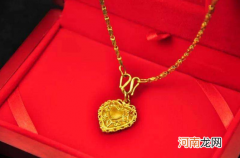 结婚三金离婚了可以追回来吗