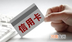 网贷15万还能去银行贷款吗