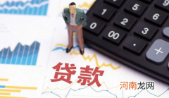 房贷放款期间可以借其他网贷吗