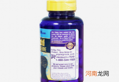 磷脂酰丝氨酸是什么东西