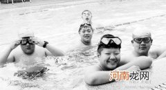 怎样为小胖墩减肥才健康