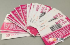 2022大年初一上映的电影什么时候预售