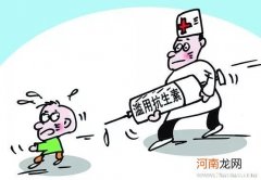 儿童感冒不要滥用抗生素