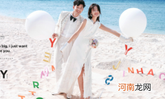 只领证没办婚礼就离婚了现男友能理解吗