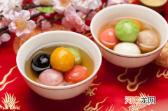 煮汤圆要加几次水