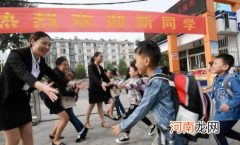 小学一二年级不进行纸笔考试合理吗