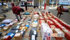 不包邮的新疆到底有多大