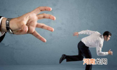 支付宝第三方催收说要起诉我怎么办