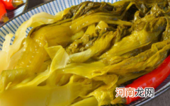 腌酸菜可以放多久不坏