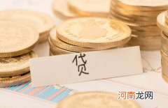 白猫贷审核打电话吗