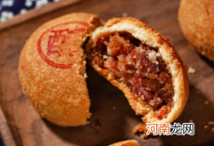 火腿月饼能放多久