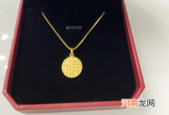 周大福实体店不给纸质保单吗