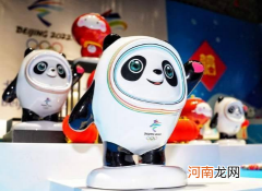 冰墩墩只能在北京买吗