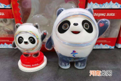 冰墩墩只有淘宝卖吗