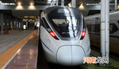 高铁换乘能用学生票吗