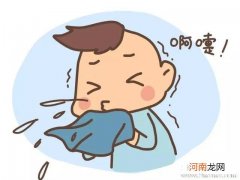 孩子秋冬咳嗽不一定是感冒