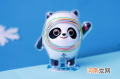 冰墩墩卖到什么时候