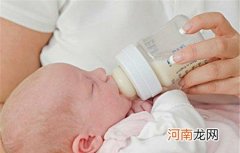 新生儿喝奶粉量计算公式 新生儿喝奶粉每天喝多少毫升