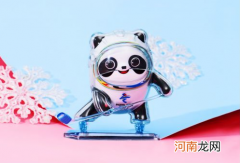 冰墩墩可以转卖吗