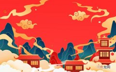 穿红色内衣真的有用吗 本命年真的会不顺吗