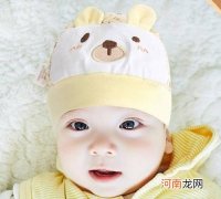 泡中药温泉真的对身体好吗 两种人不宜泡温泉