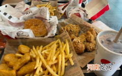 疯狂星期四什么梗
