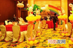 2022年农历二月初二办满月酒好吗