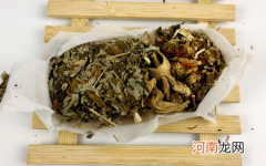 用艾叶煮水坐浴每天都可以吗