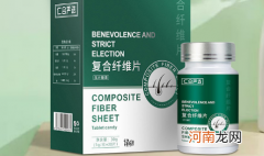 曲西达素可以治白发是真的吗