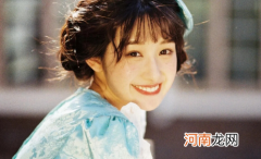 红没药醇和神经酰胺一样吗