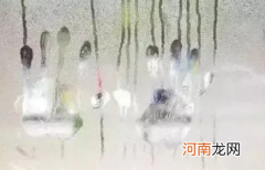 2022年浙江有回南天吗