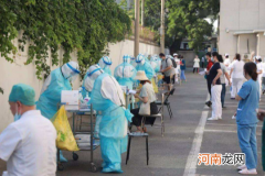 核酸检测48小时能用一个城市的吗