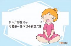 引起白细胞减少的原因有哪些 白细胞减少就是白血病吗