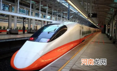 高铁中转换乘需要重新过安检吗